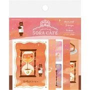 限定 デコシール 夕方 SORACAFE QA35