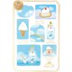 限定 箔押しポストカード 昼 SORACAFE HJ045