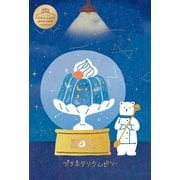 限定 箔押しポストカード 夜 SORACAFE HJ047