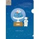 限定 A5クリアファイル 夜 SORACAFE QE59