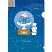 限定 A5クリアファイル 夜 SORACAFE QE59