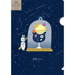 限定 A5クリアファイル 真夜中 SORACAFE QE60