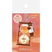 QE66 [限定 アクリル2連キーホルダー 夕方 SORACAFE]