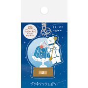 QE67 [限定 アクリル2連キーホルダー 夜 SORACAFE]