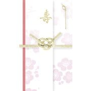祝儀袋 紅梅 美濃和紙花ごろも VK188