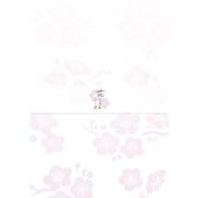 便箋 紅梅 美濃和紙花ごろも LB119