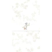 一筆箋 枝梅 美濃和紙花ごろも LI403