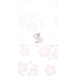 一筆箋 紅梅 美濃和紙花ごろも LI404