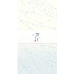 封筒 枝垂桜 美濃和紙花ごろも LE134