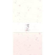 封筒 花桜 美濃和紙花ごろも LE135
