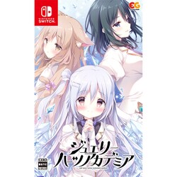 ジュエリー・ハーツ・アカデミア 通常版 [Nintendo Switchソフト]