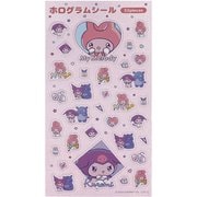 銀ホロシール 甘えんぼナミダ サンリオキャラクターズ マイメロディ&クロミ 001710-52