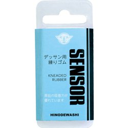 センサー デッサン用 練りゴム ENS-N