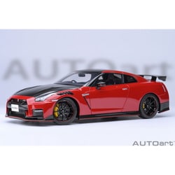 ヨドバシ.com - オートアート AUTOart 77502 1/18 日産 GT-R R35