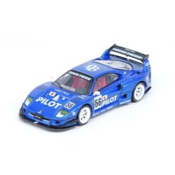 ヨドバシ.com - INNO Models IN64-LBWKF40-TAS24 1/64 LB ワークス F40 東京オートサロン 2024  [ダイキャストミニカー] 通販【全品無料配達】