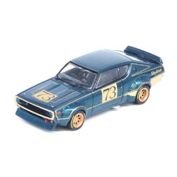 IN64-KPGC110RC-GRN 1/64 日産 スカイライン 2000 GT-R KPGC110 Racing Concept グリーン [ダイキャストミニカー]