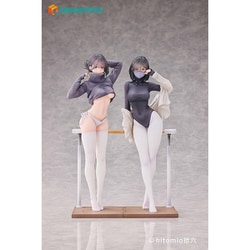 ヨドバシ.com - エンソウトイズ ギター妹妹＆昇玖先生の舞踏教室