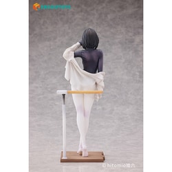昇玖先生 昇玖先生の舞踏教室 1/7 完成品フィギュア[ENSOUTOYS]【送料無料