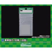 6393 車両マーク 客車 急行「日南」（白色） [鉄道模型用アクセサリー]