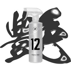 ヨドバシ.com - ブラスク BLASK No.12 GRAPHENE WATER（グラフェン 