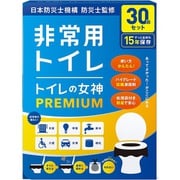 MEGAMI-30 [トイレの女神 PREMIUM 便座に被せるタイプの簡易トイレ 30回用]