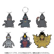 ゴジラ ラバーキーリング 1個 [コレクショントイ]