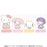 601-6338 サンリオキャラクターズ うさ耳セーラー バスボール 1個 [コレクショントイ]