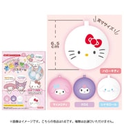 601-6340 サンリオキャラクターズ 水ふうせん バスボール 1個 [コレクショントイ]