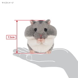 ヨドバシ.com - 三英貿易 MGH02 もごもごはむすた～ ぬいぐるみ