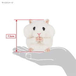 ヨドバシ.com - 三英貿易 MGH03 もごもごはむすた～ ぬいぐるみ