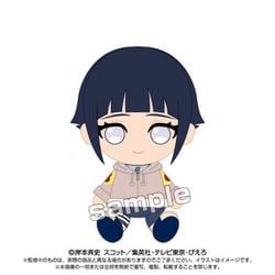 6602 NARUTO Chibiぬいぐるみ 日向ヒナタ 少年篇 [キャラクターグッズ]