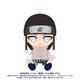 6603 NARUTO Chibiぬいぐるみ 日向ネジ 少年篇 [キャラクターグッズ]