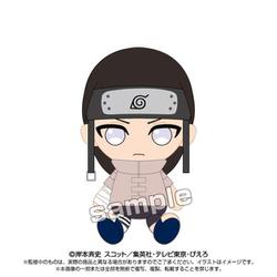 ヨドバシ.com - バンダイナムコヌイ 6603 NARUTO Chibiぬいぐるみ 日向ネジ 少年篇 [キャラクターグッズ] 通販【全品無料配達】