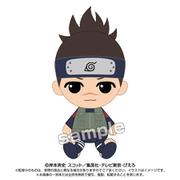 6604 NARUTO Chibiぬいぐるみ うみのイルカ [キャラクターグッズ]