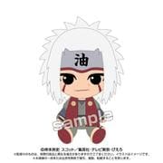 6605 NARUTO Chibiぬいぐるみ 自来也 [キャラクターグッズ]