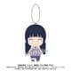 6606 NARUTO-疾風伝- ボールチェーンマスコット 日向ヒナタ [キャラクターグッズ]