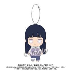 6606 NARUTO-疾風伝- ボールチェーンマスコット 日向ヒナタ [キャラクターグッズ]