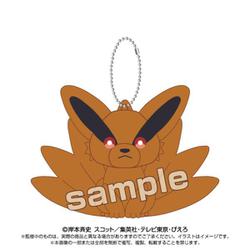 ヨドバシ.com - バンダイナムコヌイ 6610 NARUTO-疾風伝- ボール ヨドバシ.com - バンダイナムコヌイ 6610 NARUTO-疾風伝- ボール