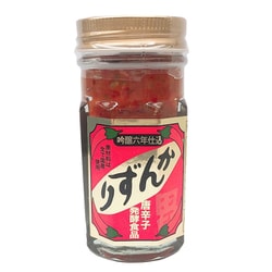 吟醸かんずり 六年仕込 70g