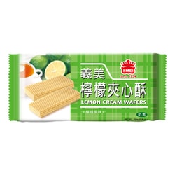レモンクリーム ウエハース 152g [期限切迫商品（賞味期限：2025年11月12日）]