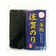 【WEB限定】 佐賀のり 一等級 佐賀県有明海産 焼のり チャック付き 全形 40枚