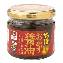 ザク旨国産おかず醤油 140g