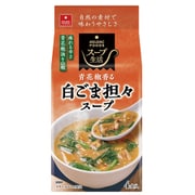 白ごま担々スープ 4食入