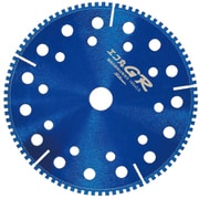エコ丸GR 165mm