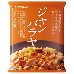 北海道米ジャンバラヤ 355g