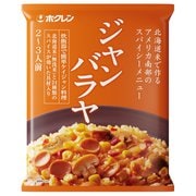 北海道米ジャンバラヤ 355g