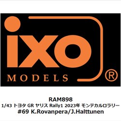 RAM898 1/43 トヨタ GR ヤリス Rally1 2023年 モンテカルロラリー #69 K.Rovanpera/J.Halttunen [ダイキャストミニカー]
