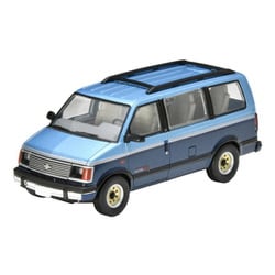 トミーテック TOMYTEC LV-N325b 1/64 シボレー アストロ LT AWD 水色/紺 94年式 [ダイキャストミニカー]  通販【全品無料配達】 - ヨドバシ.com