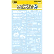 LGM02-WH LGMデカール2 ホワイト 1枚入 [プラモデル用品]