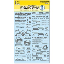 LGM02-GR LGMデカール2 グレー 1枚入 [プラモデル用品]